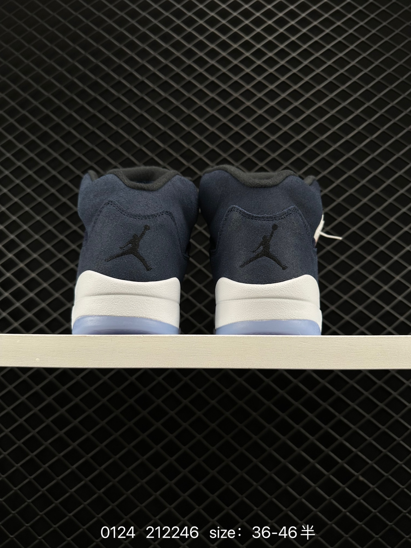 Nike Air Jordan 5 Retro